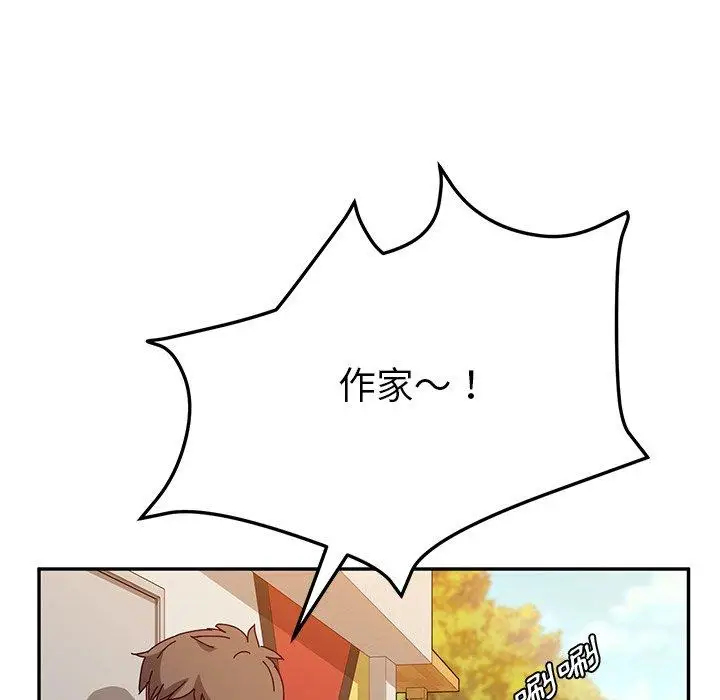 漫画《她们的恶作剧》第36话第131张图