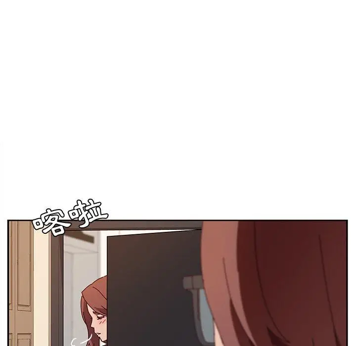 漫画《她们的恶作剧》第36话第24张图