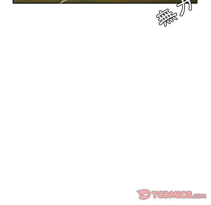 漫画《她们的恶作剧》第37话第138张图