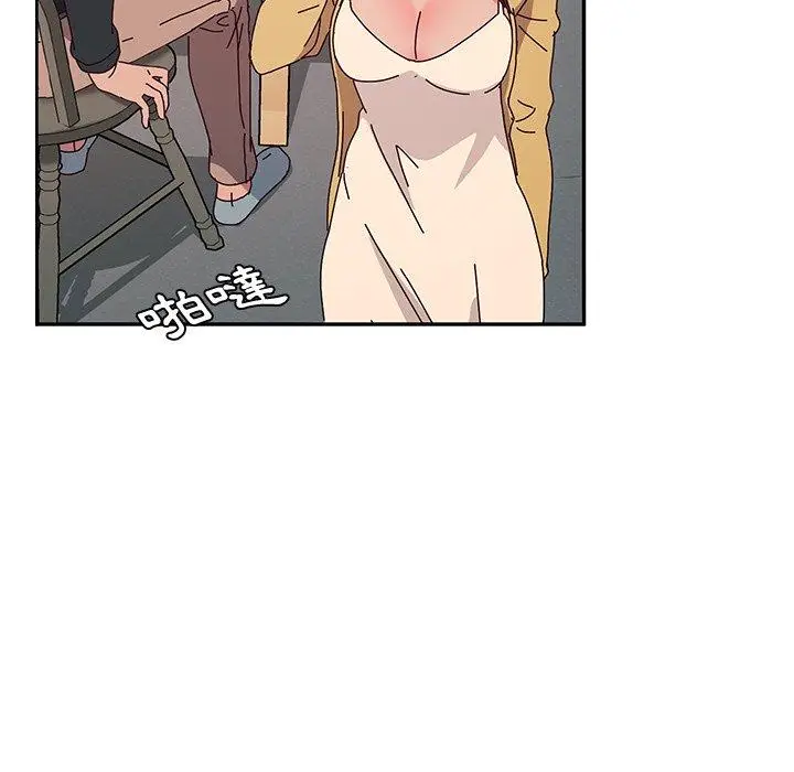 漫画《她们的恶作剧》第37话第83张图