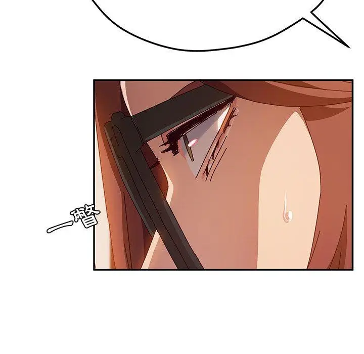 漫画《她们的恶作剧》第38话第25张图