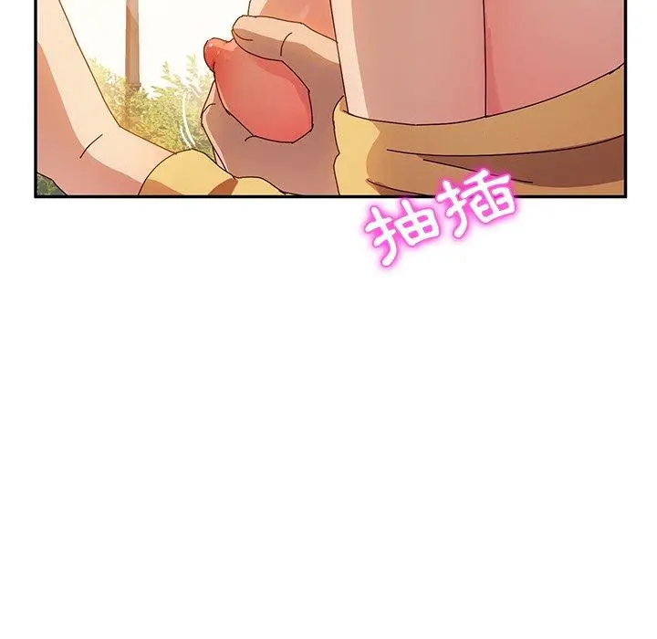 漫画《她们的恶作剧》第38话第48张图