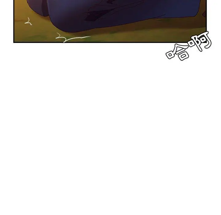 漫画《她们的恶作剧》第38话第6张图