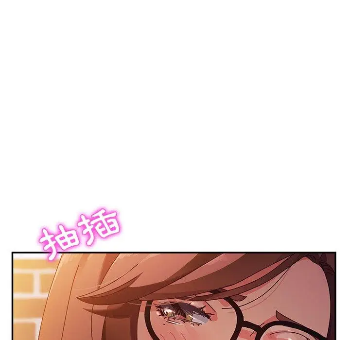 漫画《她们的恶作剧》第38话第64张图