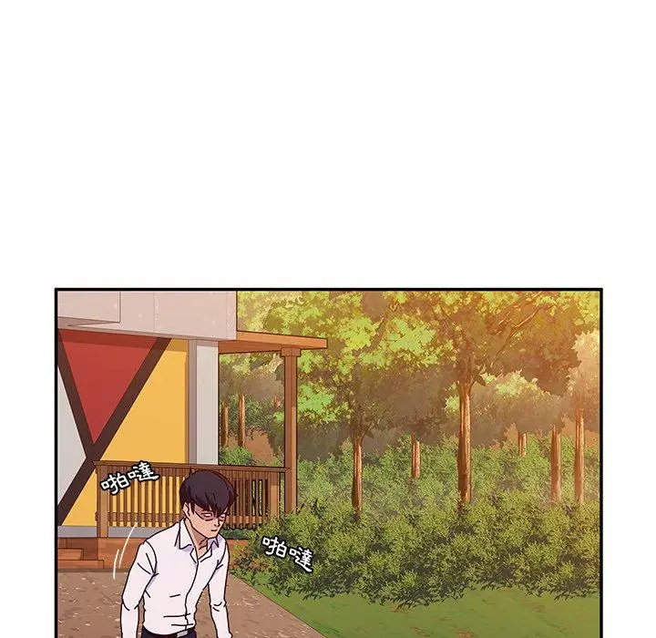 漫画《她们的恶作剧》第38话第70张图