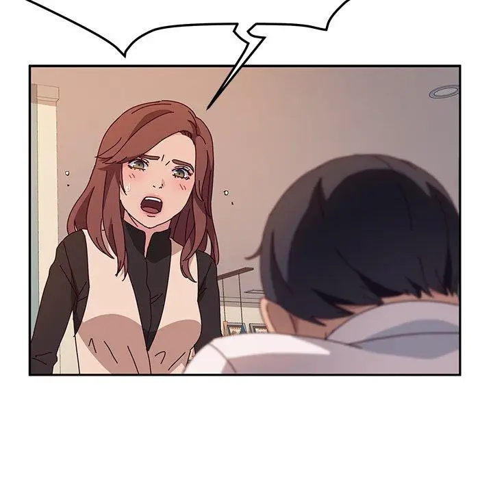 漫画《她们的恶作剧》第39话第132张图