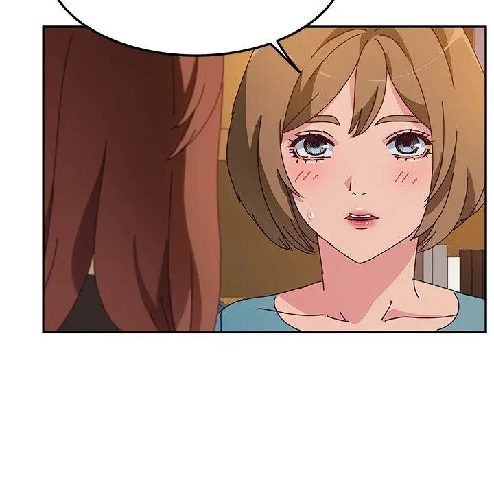 漫画《她们的恶作剧》第39话第14张图
