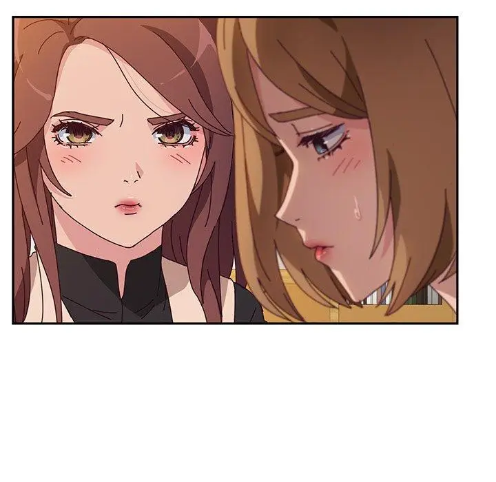 漫画《她们的恶作剧》第39话第15张图
