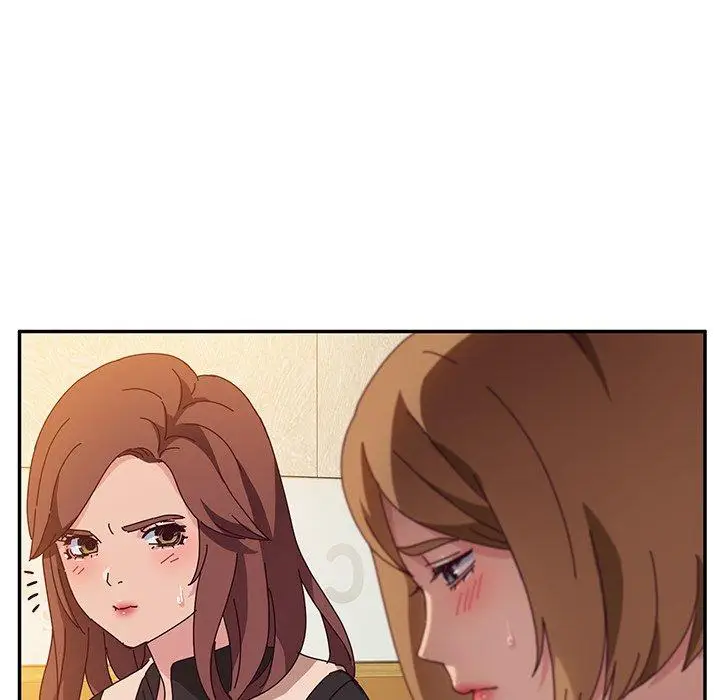 漫画《她们的恶作剧》第39话第34张图