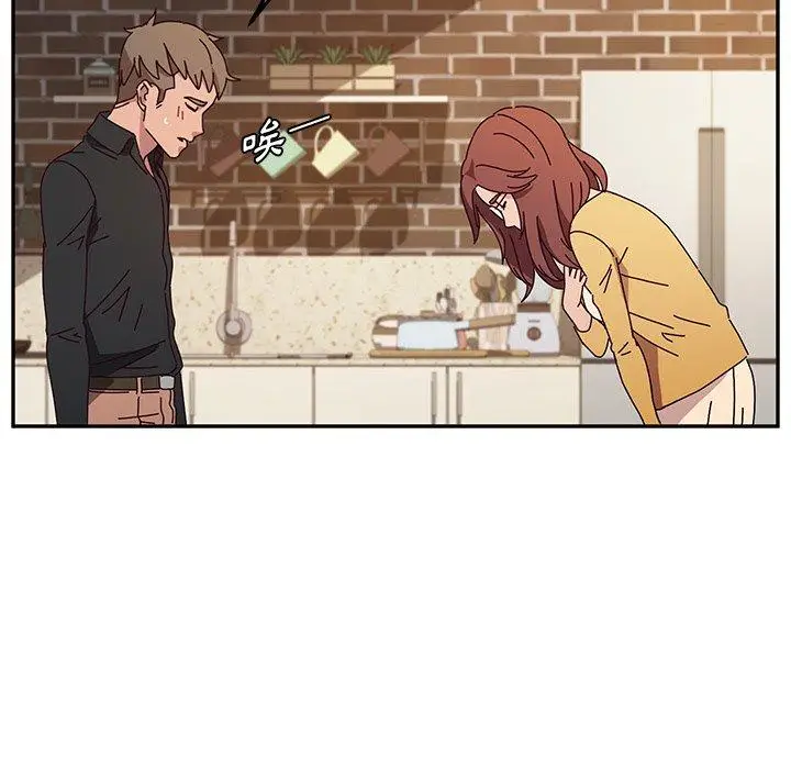 漫画《她们的恶作剧》第39话第72张图