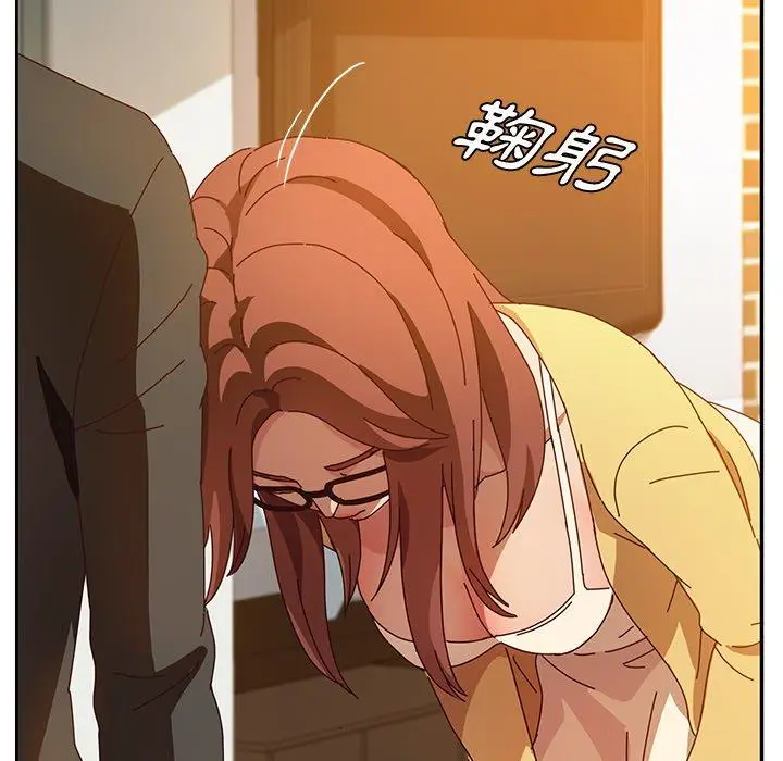 漫画《她们的恶作剧》第39话第86张图