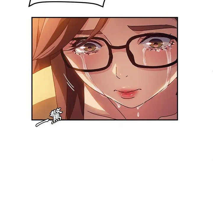 漫画《她们的恶作剧》第39话第97张图