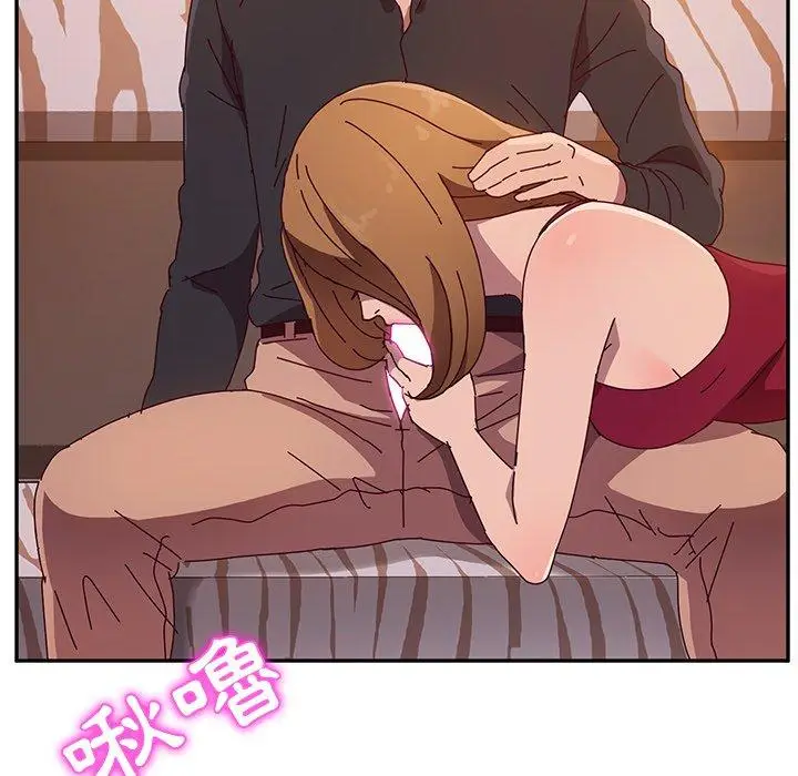 漫画《她们的恶作剧》第40话第112张图