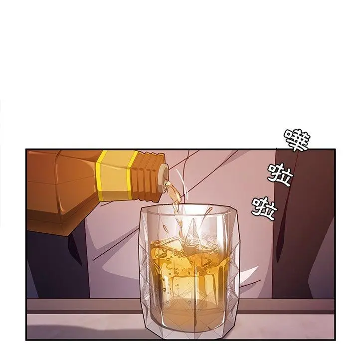 漫画《她们的恶作剧》第40话第125张图