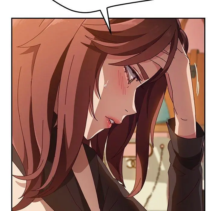 漫画《她们的恶作剧》第40话第45张图