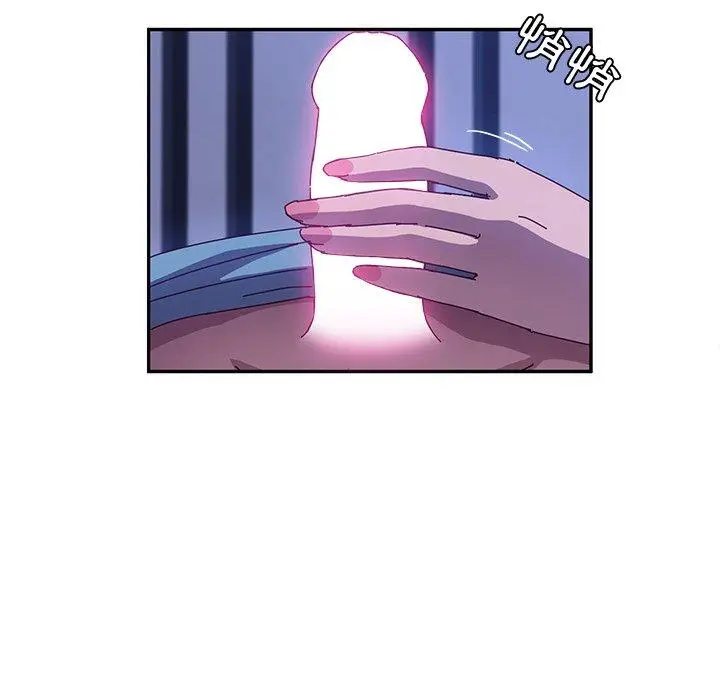 漫画《她们的恶作剧》第40话第62张图