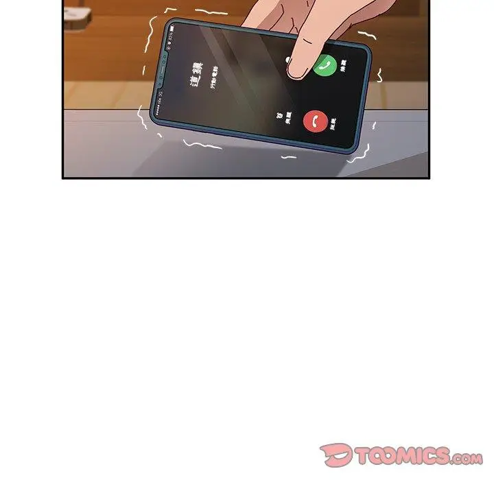 漫画《她们的恶作剧》第40话第84张图