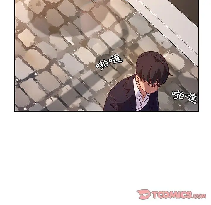 漫画《她们的恶作剧》第41话第138张图