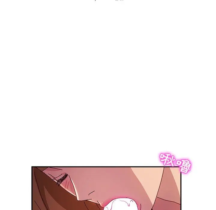 漫画《她们的恶作剧》第41话第14张图