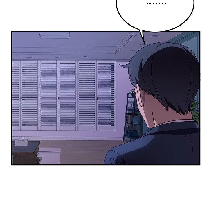 漫画《她们的恶作剧》第42话第33张图