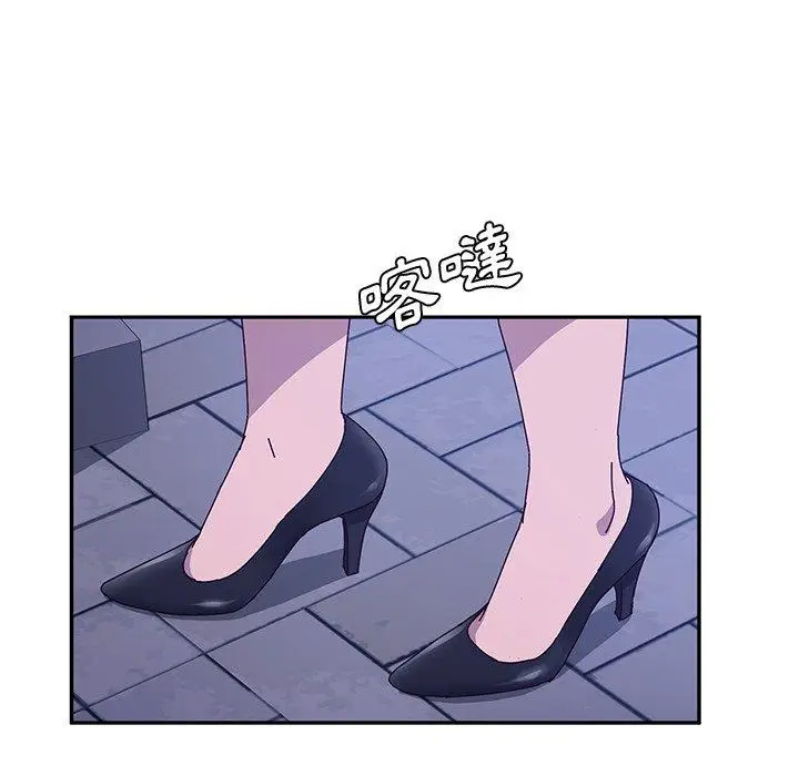 漫画《她们的恶作剧》第44话第49张图