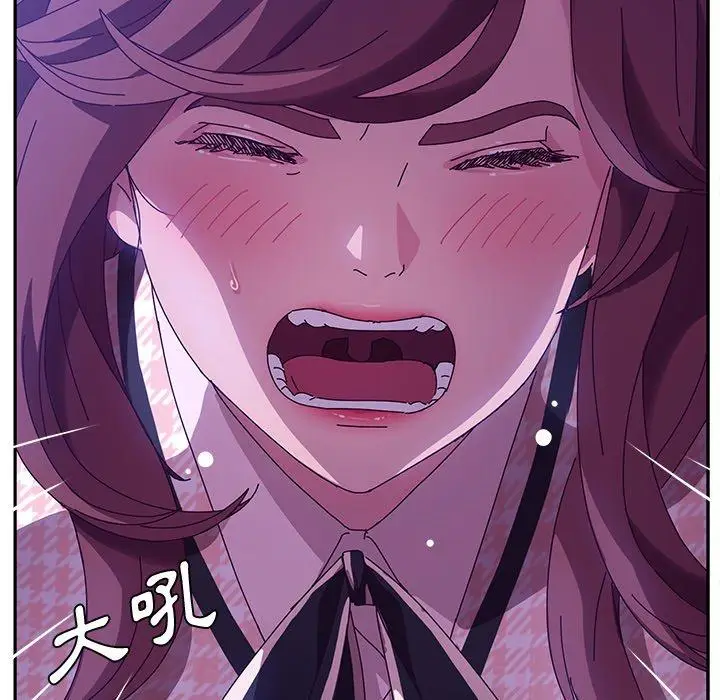 漫画《她们的恶作剧》第44话第65张图