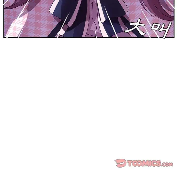 漫画《她们的恶作剧》第44话第66张图