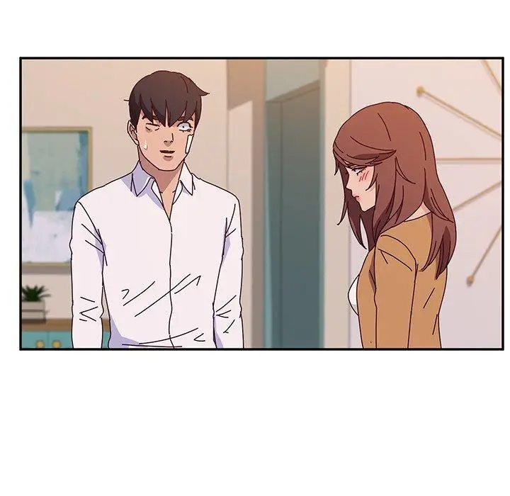 漫画《她们的恶作剧》第44话第74张图