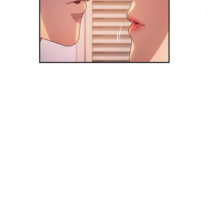 漫画《她们的恶作剧》第45话第51张图