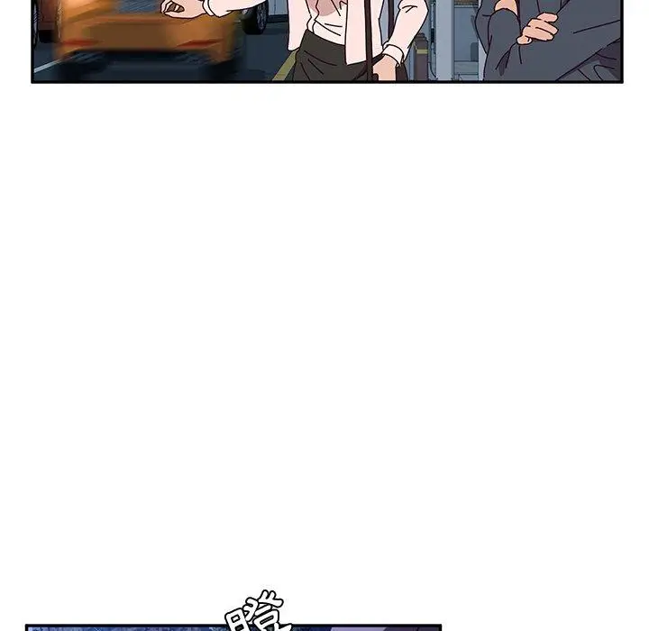 漫画《她们的恶作剧》第45话第60张图