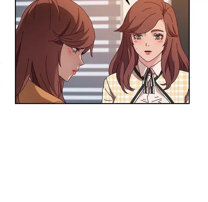 漫画《她们的恶作剧》第46话第113张图