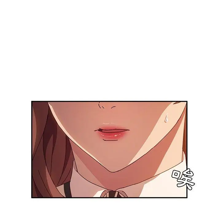 漫画《她们的恶作剧》第46话第124张图