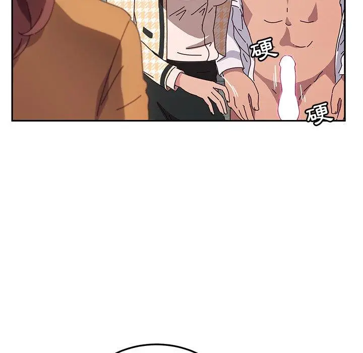 漫画《她们的恶作剧》第47话第112张图