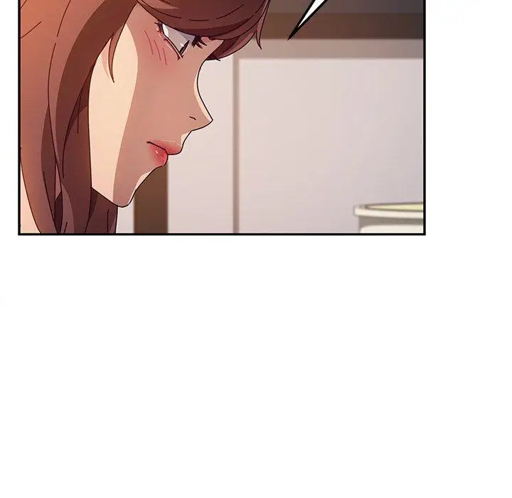 漫画《她们的恶作剧》第47话第17张图