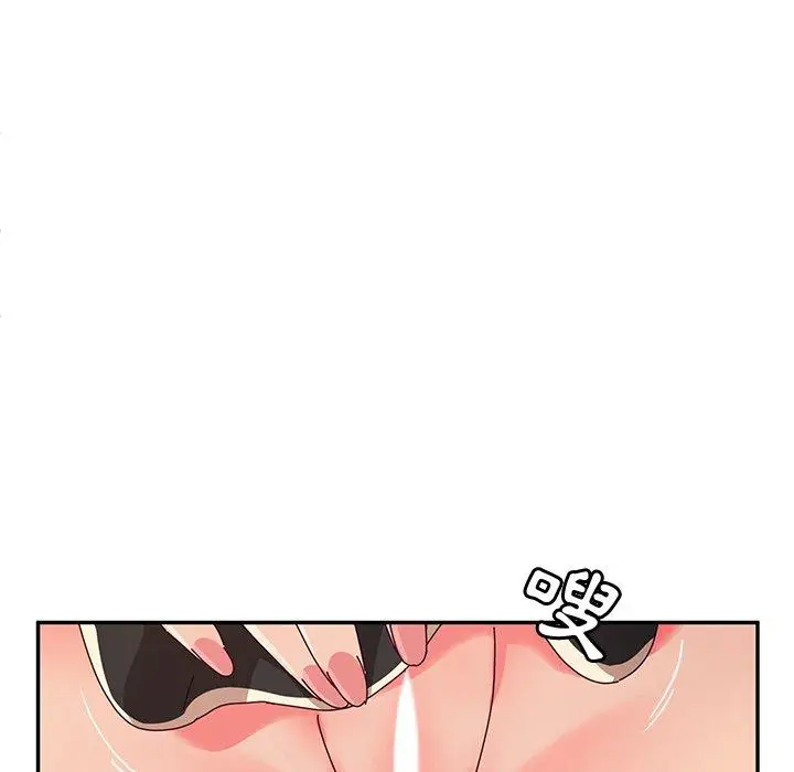 漫画《她们的恶作剧》第48话第113张图