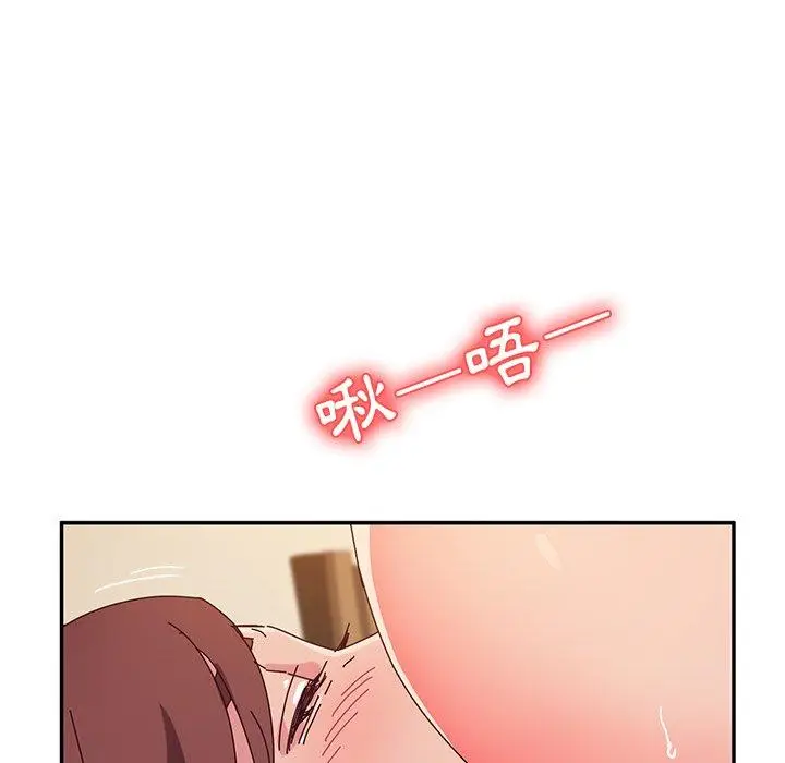 漫画《她们的恶作剧》第48话第155张图