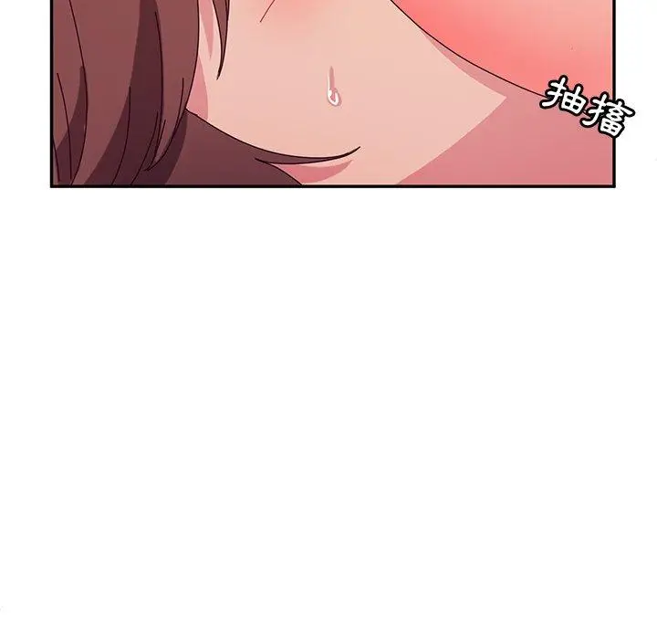 漫画《她们的恶作剧》第48话第156张图