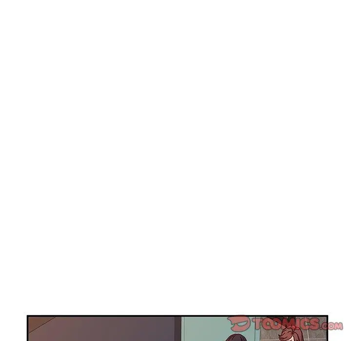 漫画《她们的恶作剧》第48话第63张图