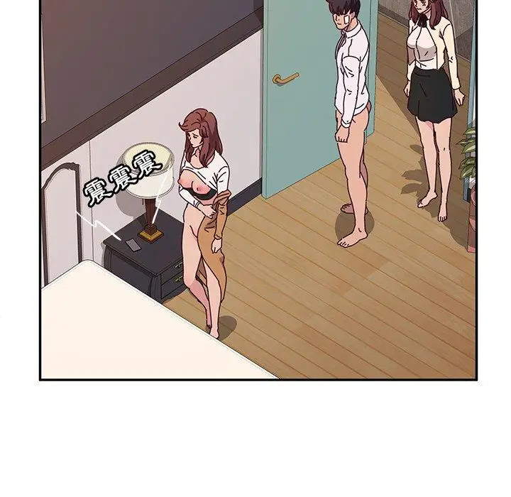漫画《她们的恶作剧》第48话第64张图