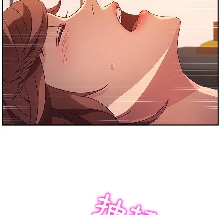 漫画《她们的恶作剧》第48话第86张图