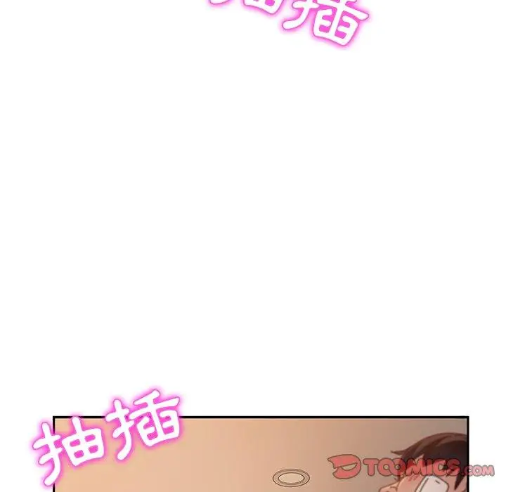 漫画《她们的恶作剧》第48话第87张图