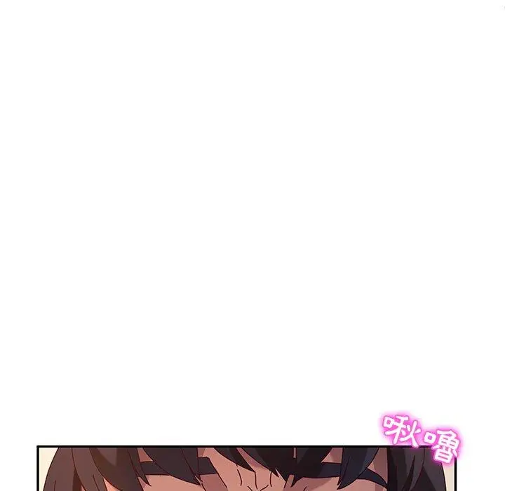 漫画《她们的恶作剧》第49话第109张图