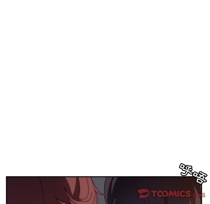 漫画《她们的恶作剧》第49话第12张图