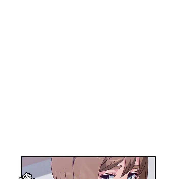 漫画《她们的恶作剧》第49话第58张图