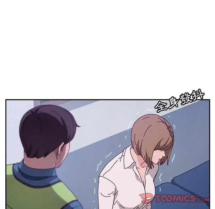 漫画《她们的恶作剧》第49话第66张图