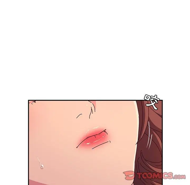 漫画《她们的恶作剧》第50话第93张图
