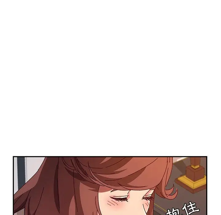漫画《她们的恶作剧》第51话第107张图