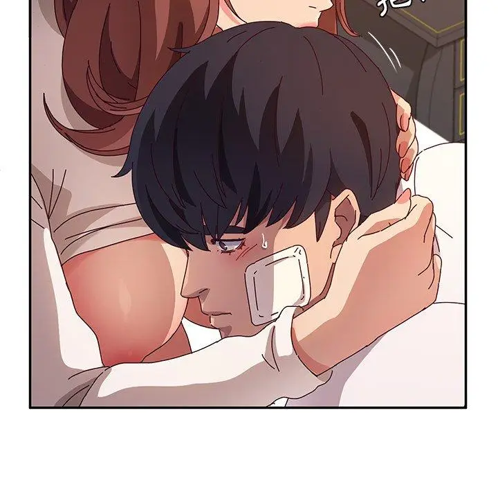 漫画《她们的恶作剧》第51话第108张图