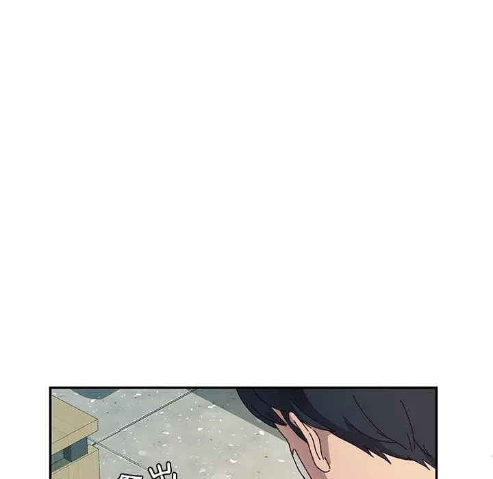 漫画《她们的恶作剧》第52话第109张图