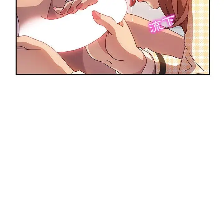 漫画《她们的恶作剧》第52话第11张图